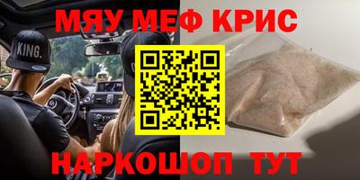 гидра Кулебаки