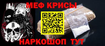 гидра Кулебаки