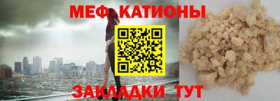 гидра Кулебаки