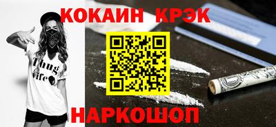 гидра Кулебаки
