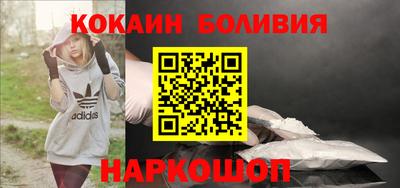 мескалин Кунгур