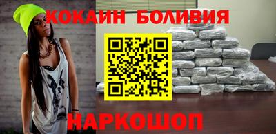 мескалин Кунгур