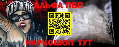мескалин Кунгур