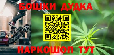 гидра Кулебаки