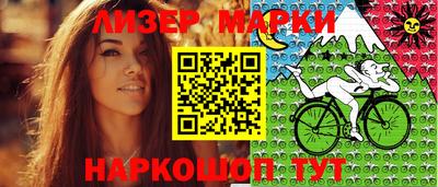 гидра Кулебаки