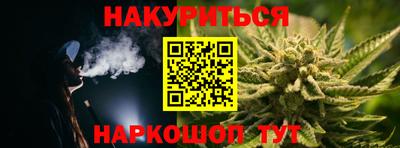 MESCALINE Кумертау