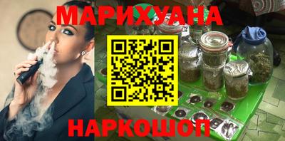 гидра Кулебаки