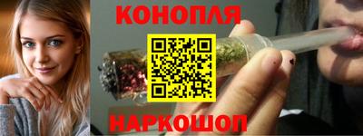MESCALINE Кумертау