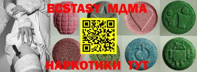 гидра Кулебаки