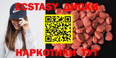 гидра Кулебаки