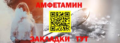 MESCALINE Кумертау