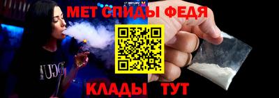 гидра Кулебаки
