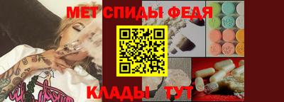 мескалин Кунгур