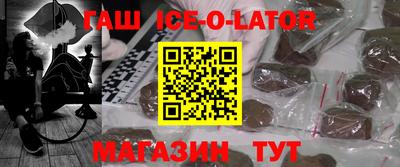 MESCALINE Кумертау