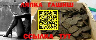 мескалин Кунгур
