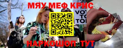 гидра Кулебаки