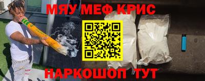 гидра Кулебаки